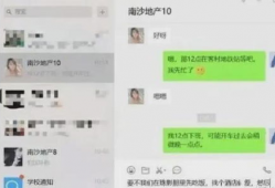 大学吃瓜最新事件爆料,最新吃瓜事件揭秘